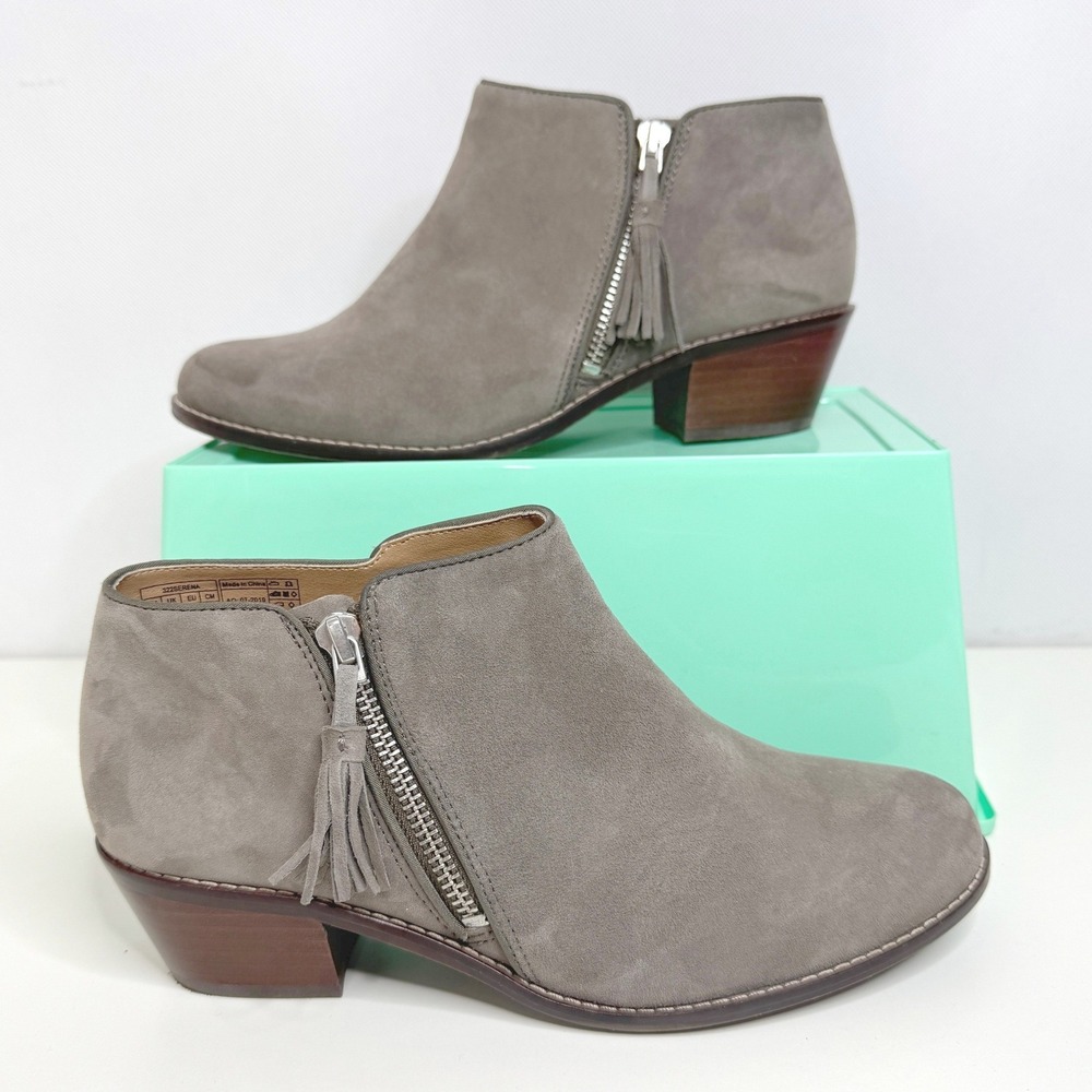 VIONIC Serena Suede Ankle Booties Womens‎ 7.5 (38.5) Greige Excellent Condition!